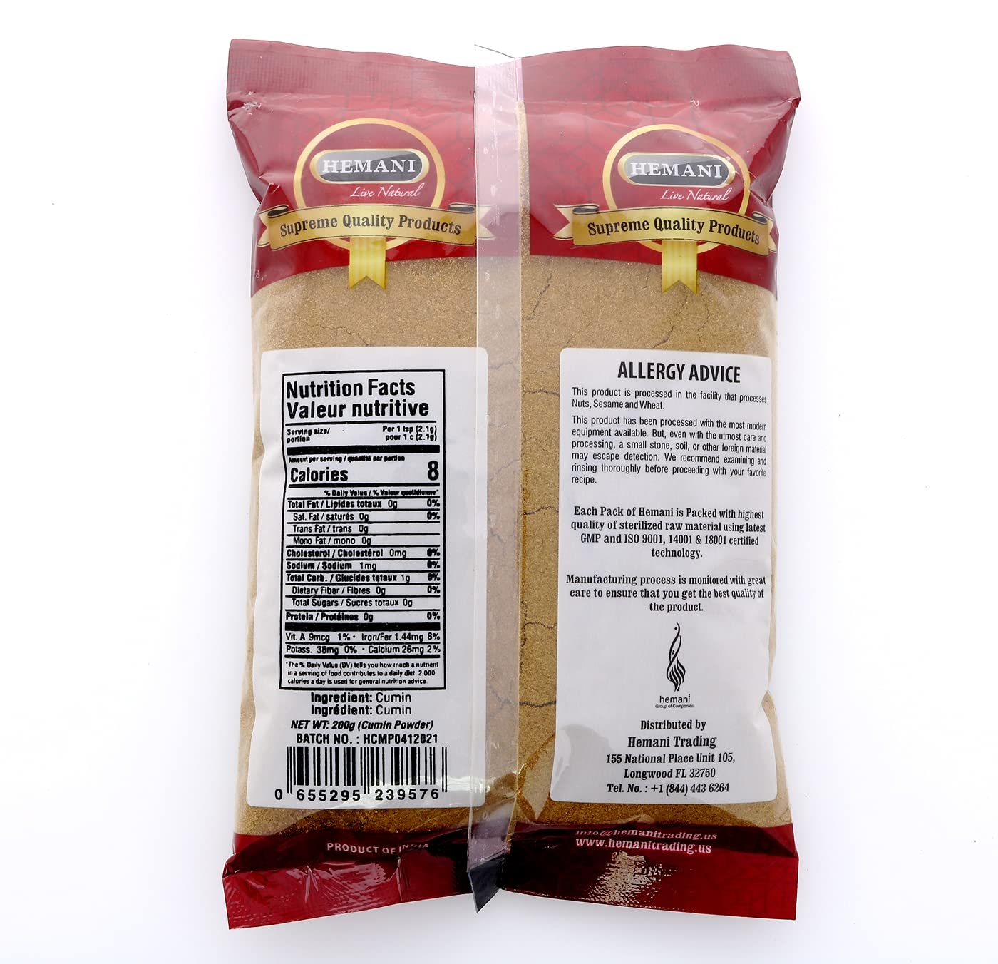 Hemani Cumin (Jeera/Zeera) Powder Spice - 200g (7.1 OZ) 100% Natural - Premium Quality - Gluten Free - NON GMO - Vegan