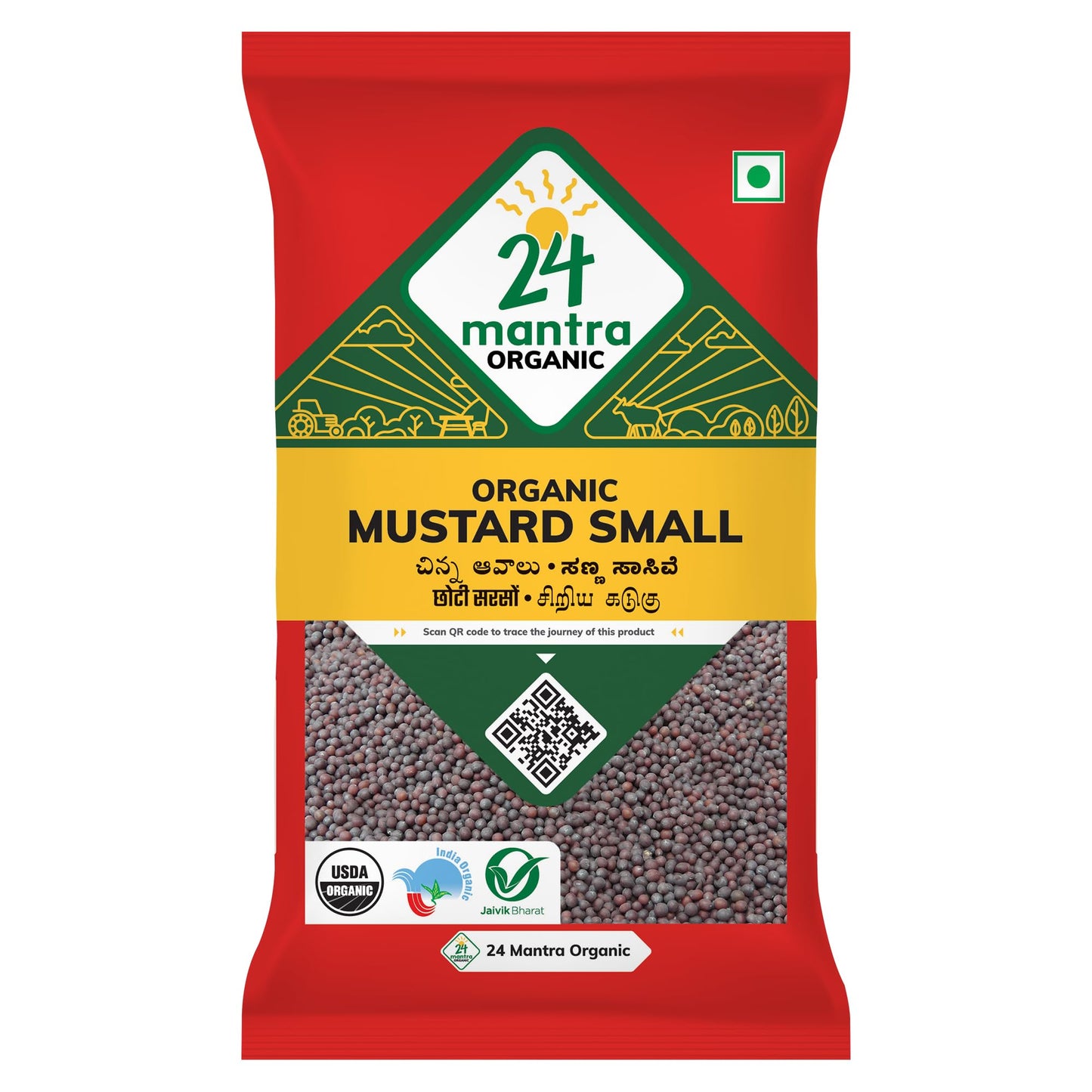 24 Mantra Organic, Certified Organic Mustard Seeds, 7 Ounce Pack, High Purity, Fresh, Pesticide and Chemical Free