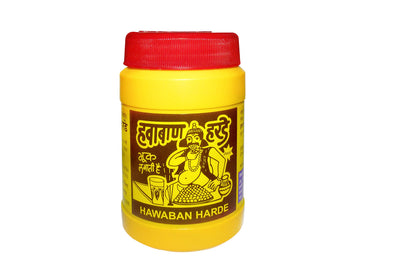 Hawaban Harde 100g pack of 3