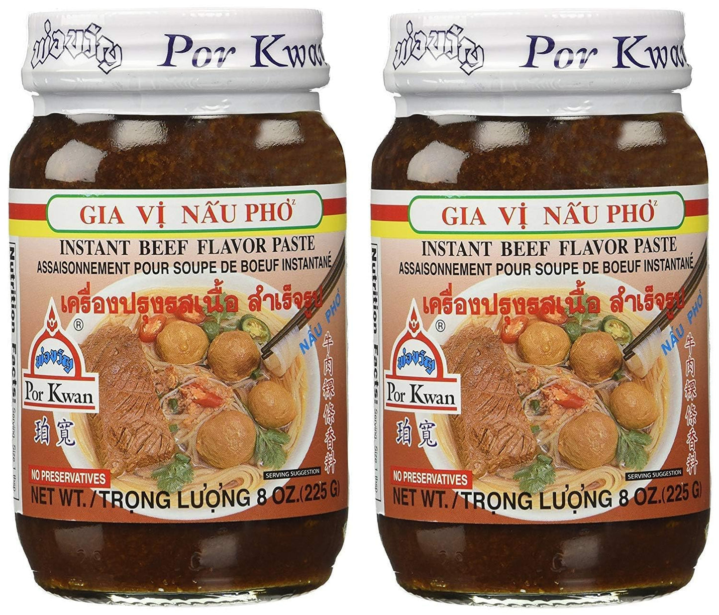 Por Kwan Satay Peanut Sauce for Chicken & Pork (2 Pack, Total of 14oz)
