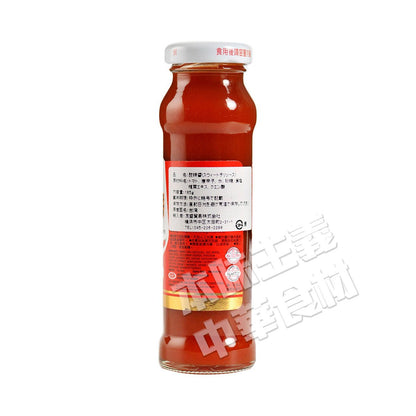 AGV SWEET CHILI SAUCE 5.8oz (165g)