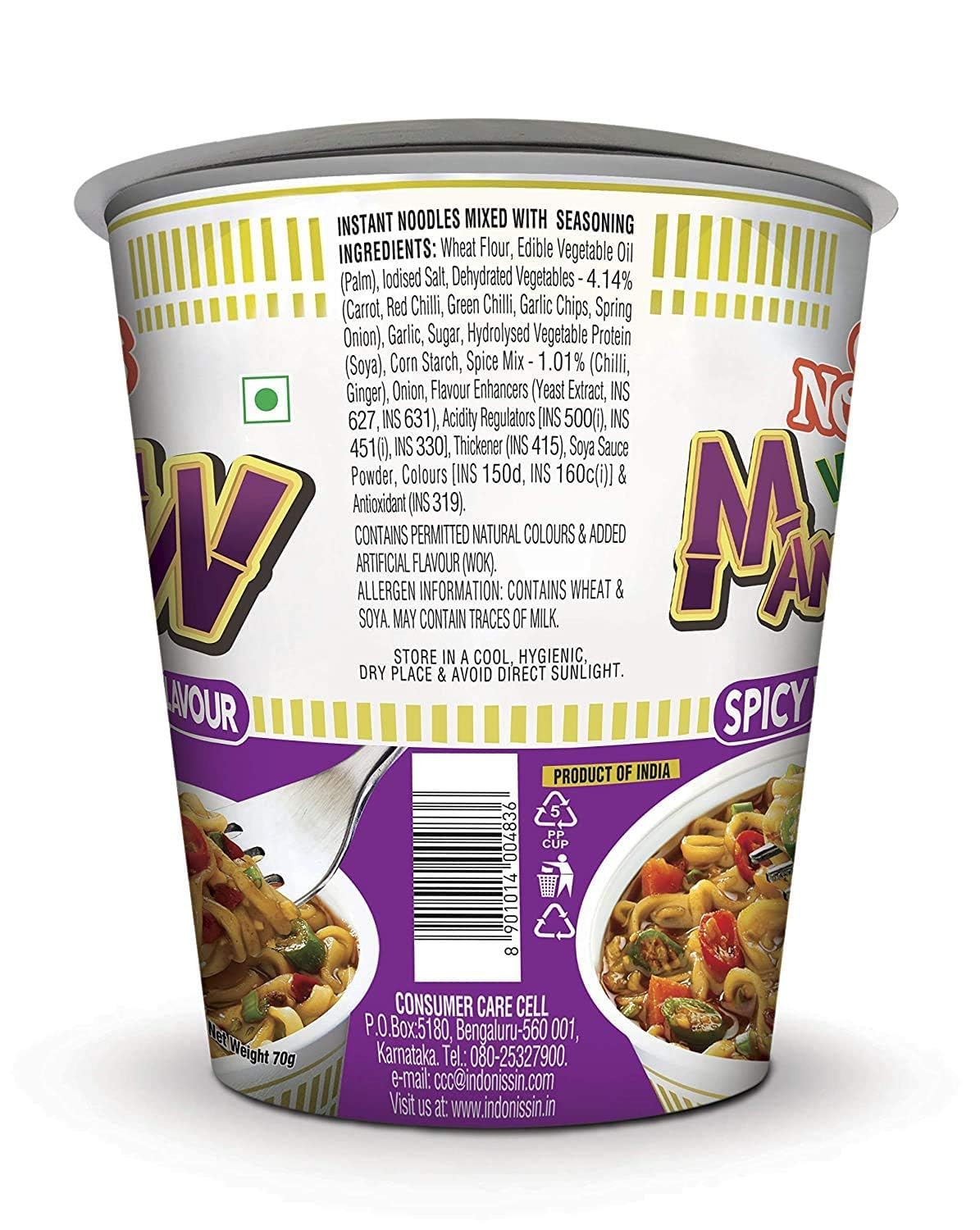 Nissin (India) Cup Noodles Veggi Manchow 70 gms (12)