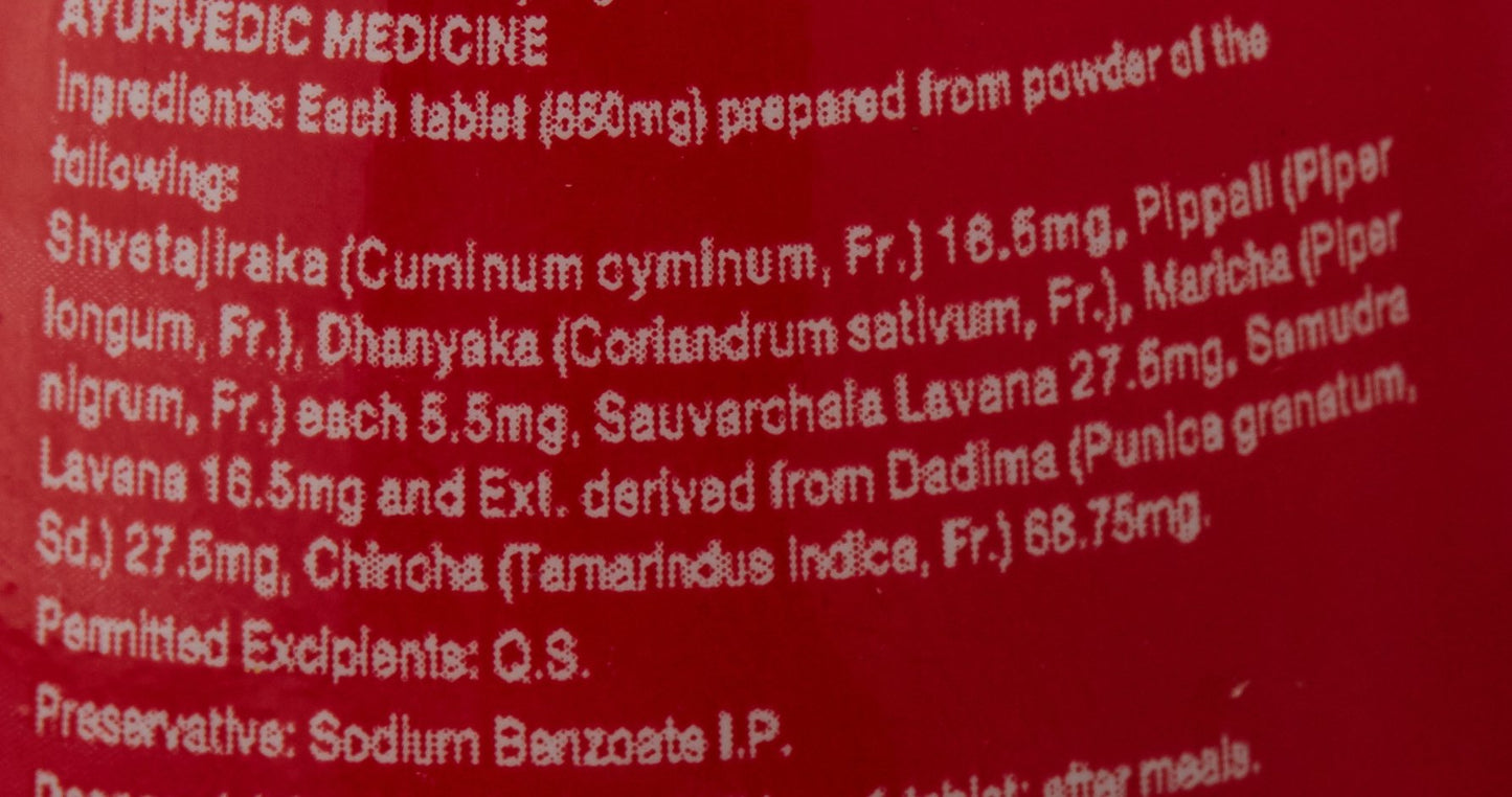 Dabur Hajmola Tablet - 120 Tablet (Anardana)