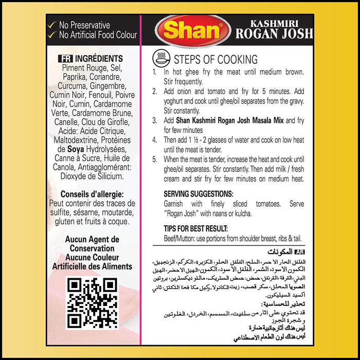 Shan Kashmiri Rogan Josh Recipe and Seasoning Mix 1.76 oz (50g) - Spice Powder for Kashmiri Style Stewed Meat Curry - Suitable for Vegetarians - Airtight Bag in a Box (Pack of 6)
