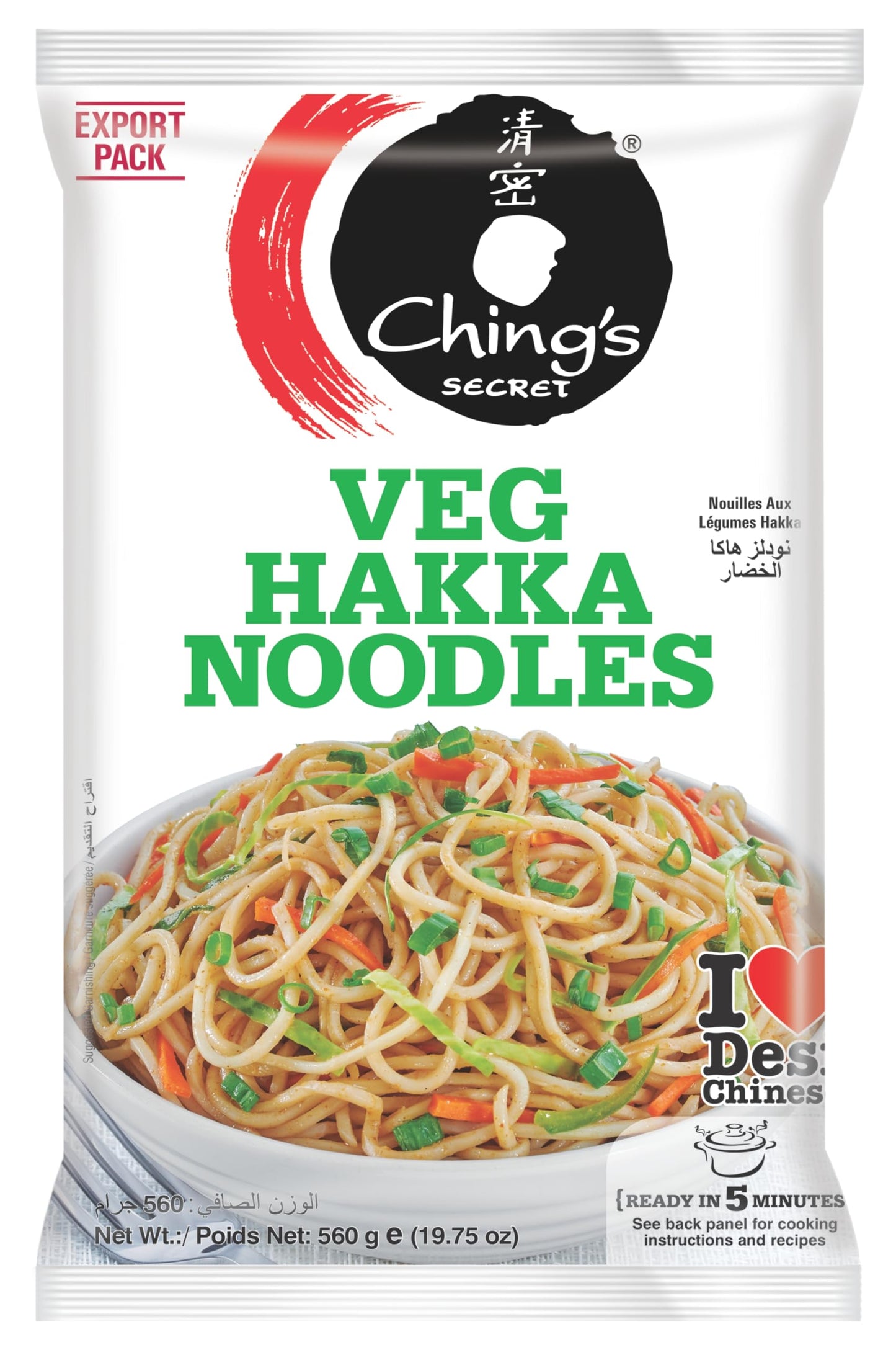 Ching's Veg Hakka noodles 600 gms
