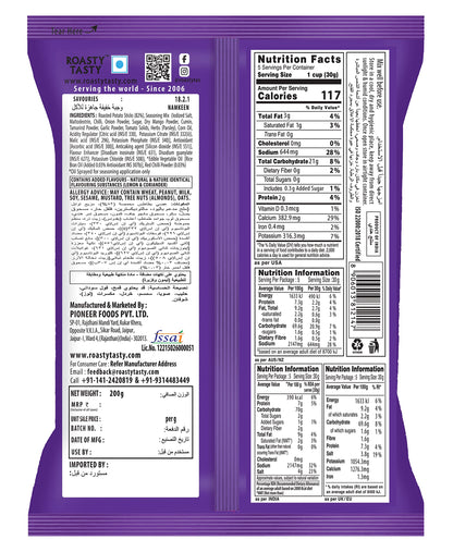 Roasty Tasty CHILLI CHATAK LACHA 200gm
