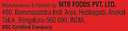 MTR Ready to Eat Just Heat and Eat | No Preparation | No additives | Gluten Free | Pack of 5 | Sambar Rice 300gms