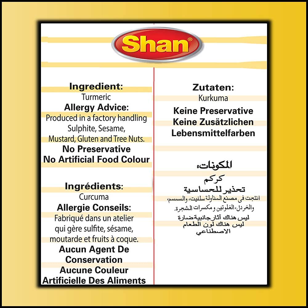 Shan Turmeric Powder 400 gms - Food / Masala / Dal