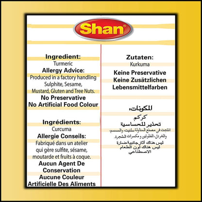 Shan Turmeric Powder 400 gms - Food / Masala / Dal