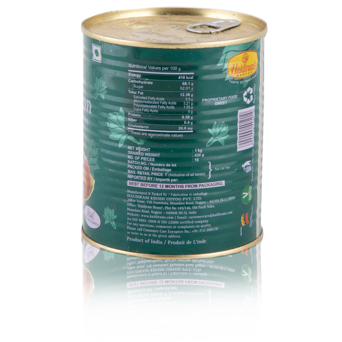 Haldiram's Gulab Jamun - 1 Kg
