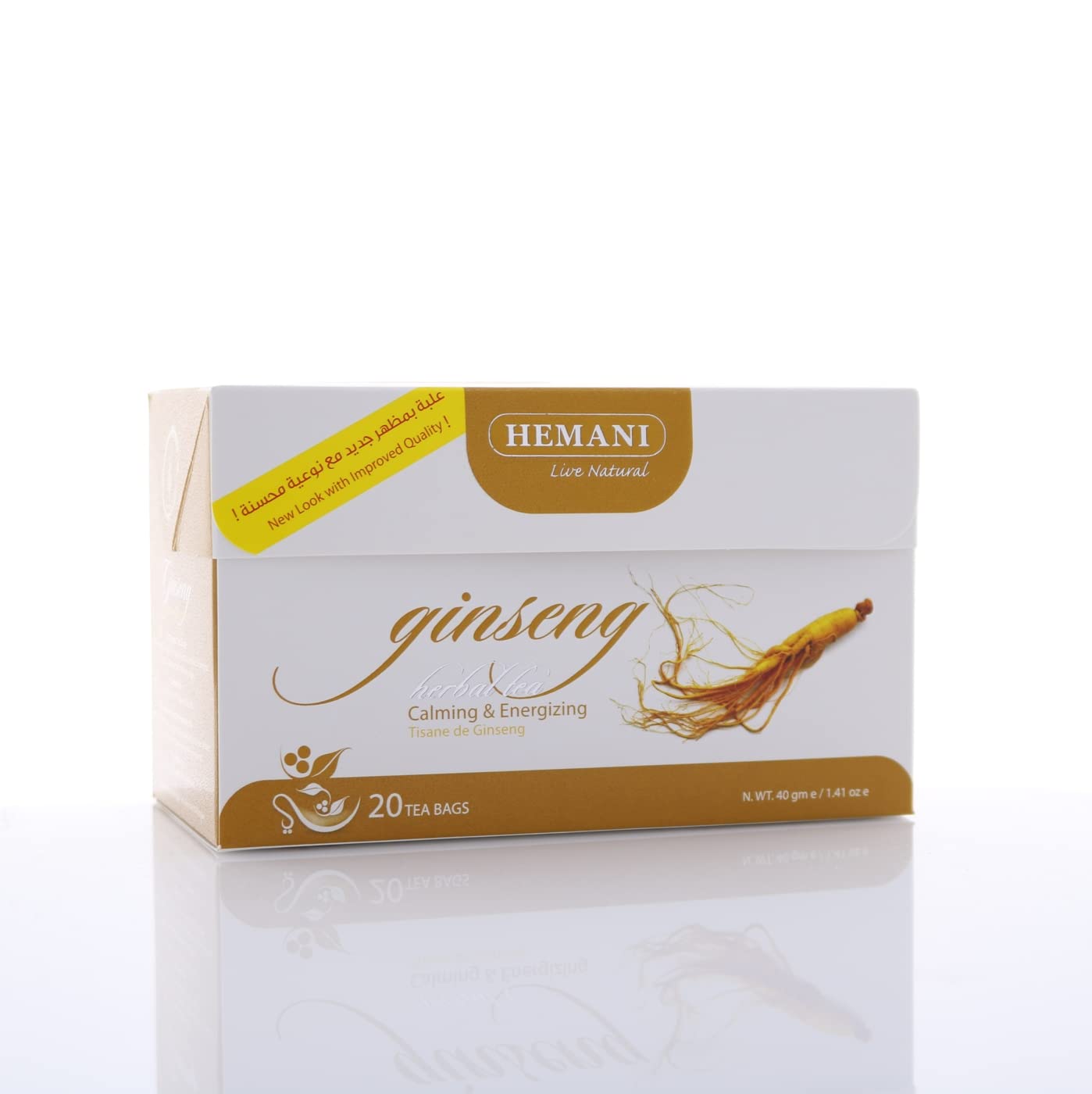 Refresh Your Senses with HEMANI Ginseng Herbal Tea - Pure & Natural - 20 Tea Bags per Box