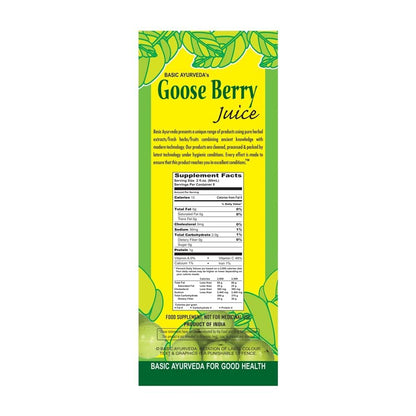 Basic Ayurveda Gooseberry Juice 480mL