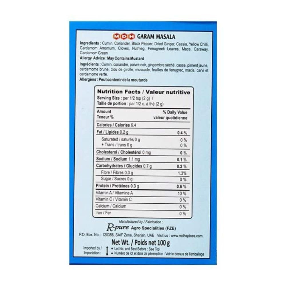 MDH Garam Masala 100 gms - Indian Spices