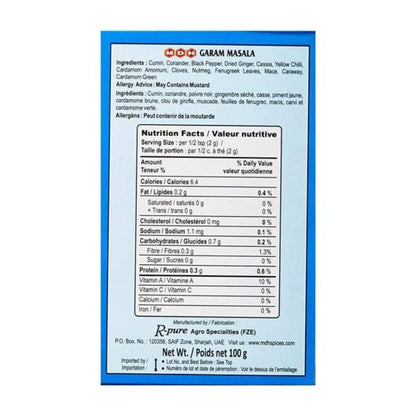 MDH Garam Masala 100 gms - Indian Spices