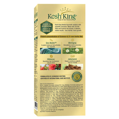 Kesh King Ayurvedic Scalp and Hair Oil, 100ml (Hair Oil, 100ml) - Indian Hair Products