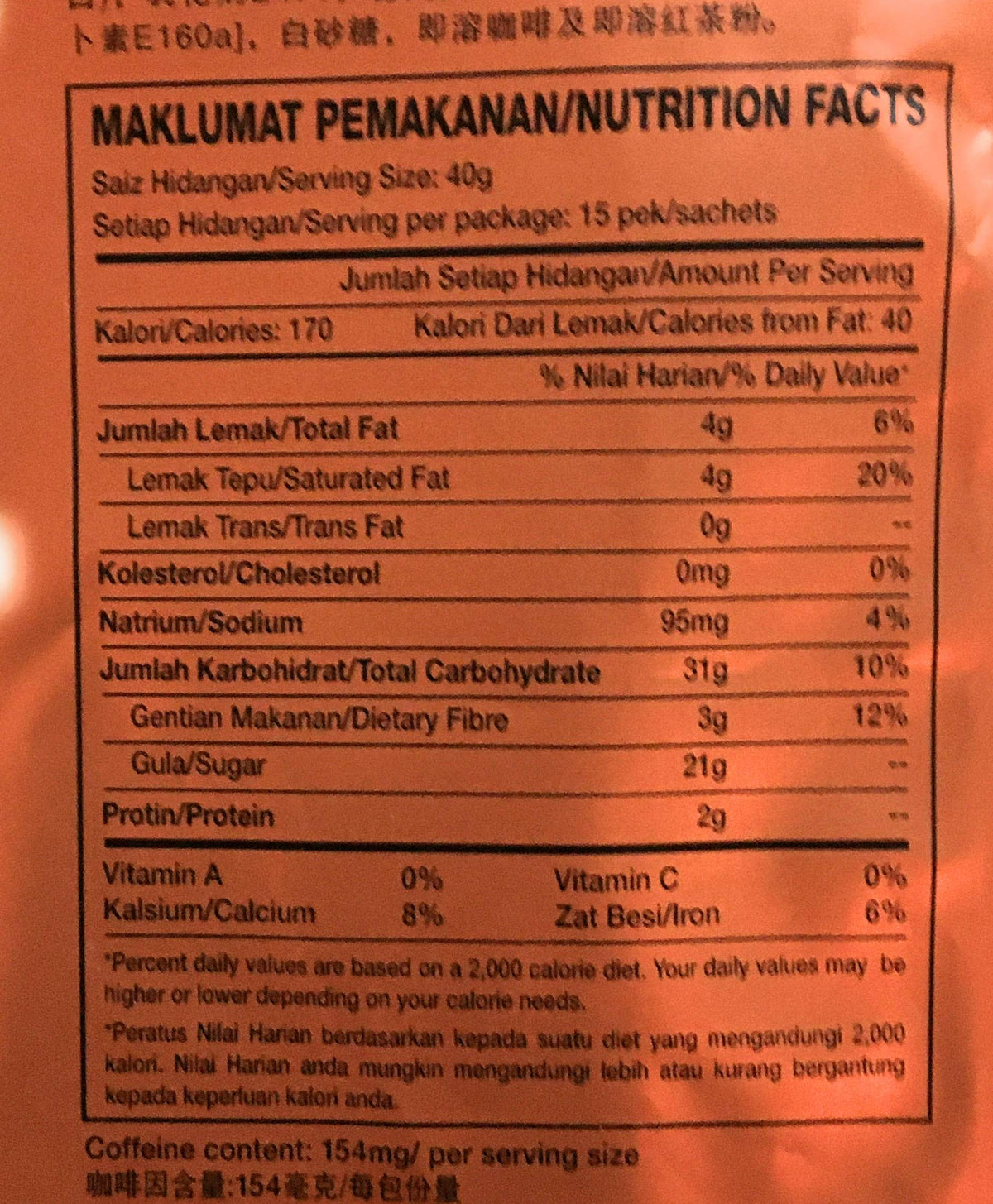 Aik Cheong Teh Tarik Milk Tea Beverage (15 Sachetsx40g)