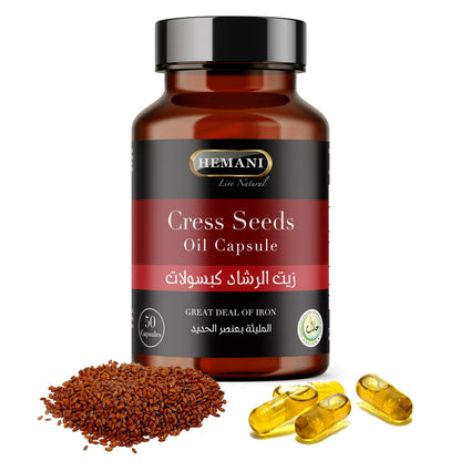 Hemani Cress Seeds Oil Capsules - 50 Count