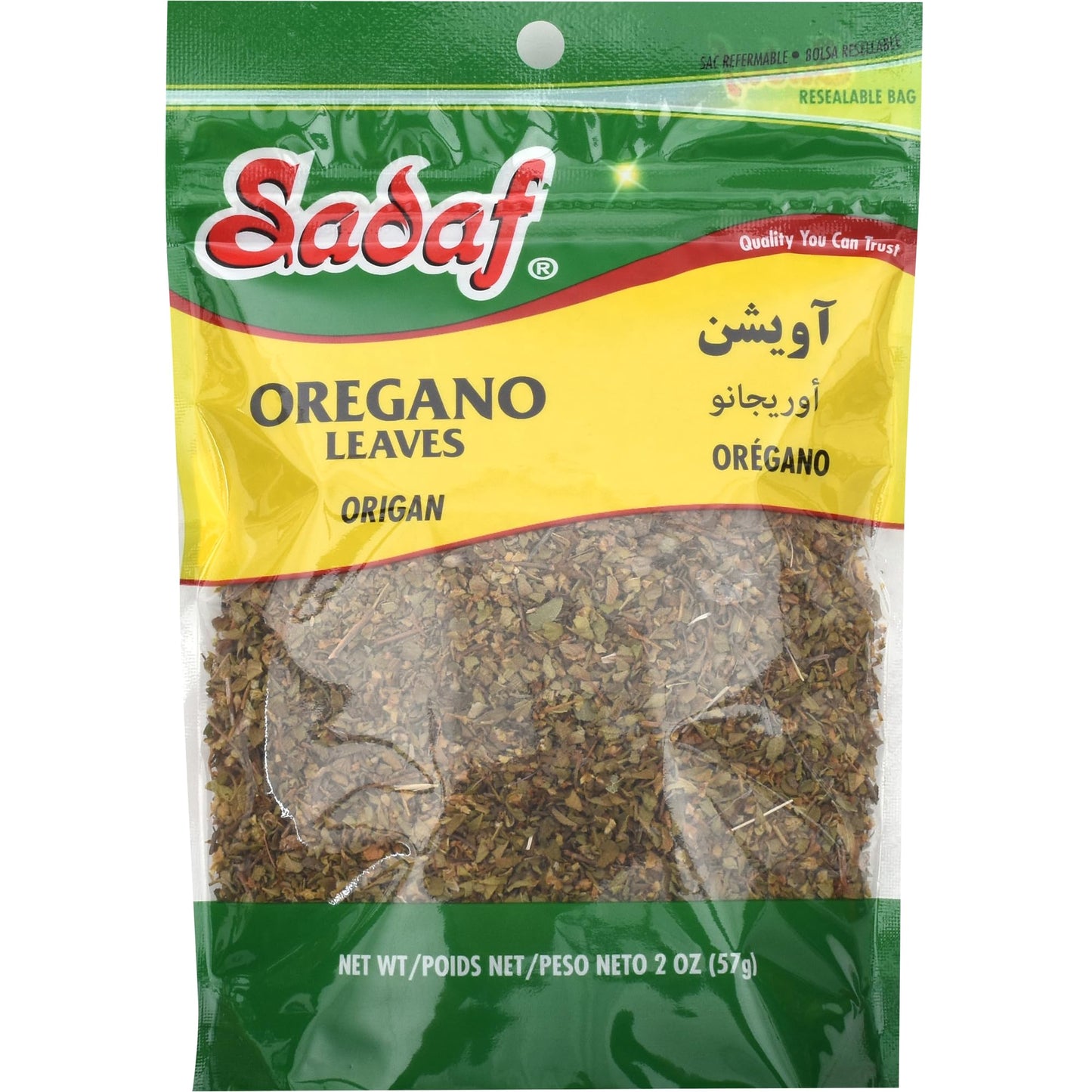 Sadaf Oregano Leaves 2 Oz - Food / Masala / Dal