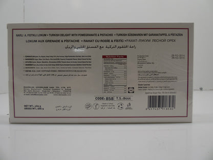 Hacizade Turkish Delight W Pomegranate & Pistachio 16 oz, Narli-Fistikli Lokum