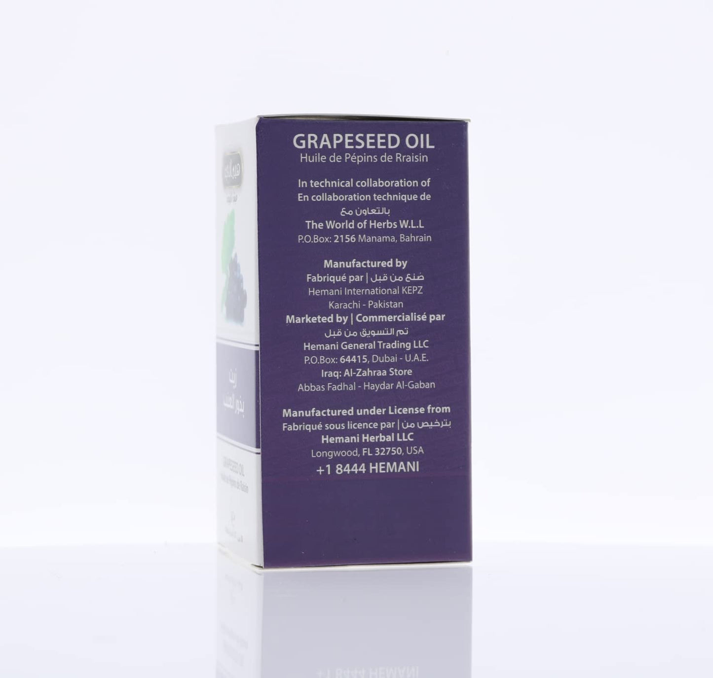 Hemani - Grape Seed Oil (30 ml)