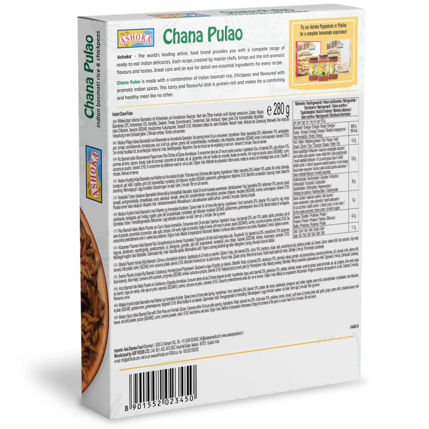 Ashoka 1932, Instant Rice, Vegan Chickpea Rice, All-Natural, Ready to Eat Pilaf, Chana Pulao, Authentic Indian Meals, Travel Friendly, Great for Offices & with No Preservatives, Pack of 1