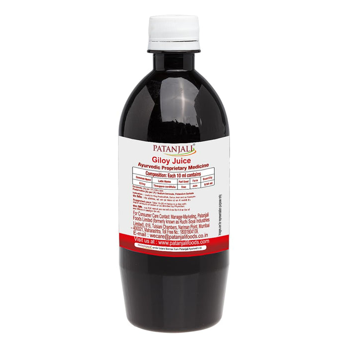 Patanjali Giloy Ghanavati 480 ml