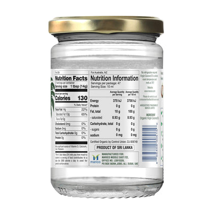 Patachute Organic Virgin Coconut Oil 16 Oz - Cooking Oil