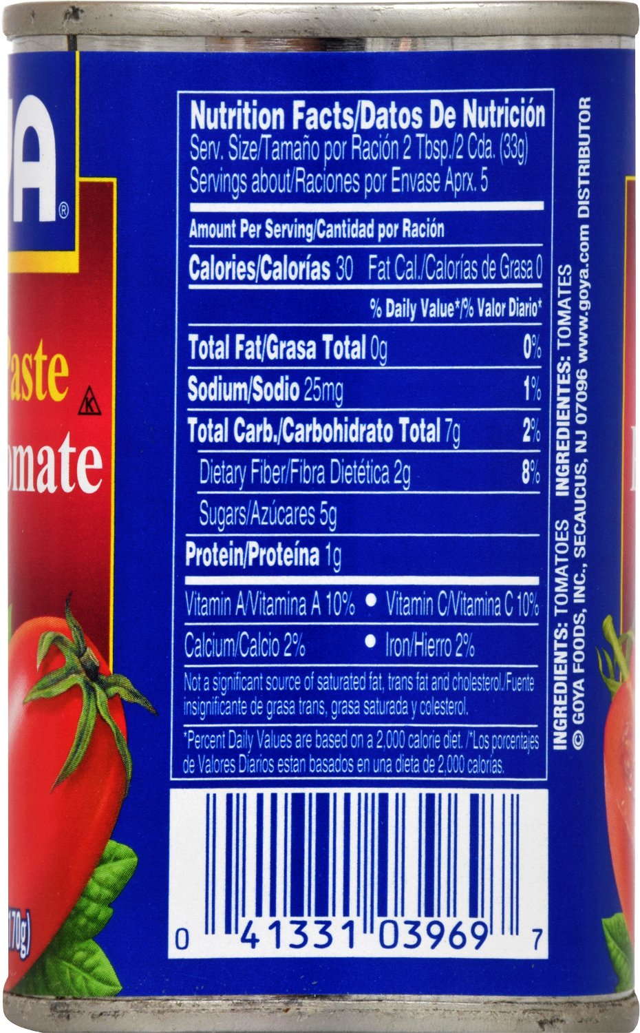 Goya Tomato Paste 6 oz