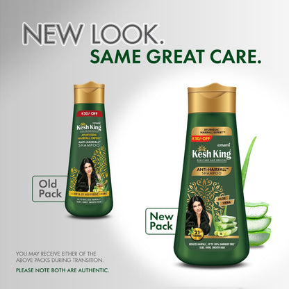 Emami Kesh Kingh Scalp and hair medicine anti - hairfall shampoo- 340ml