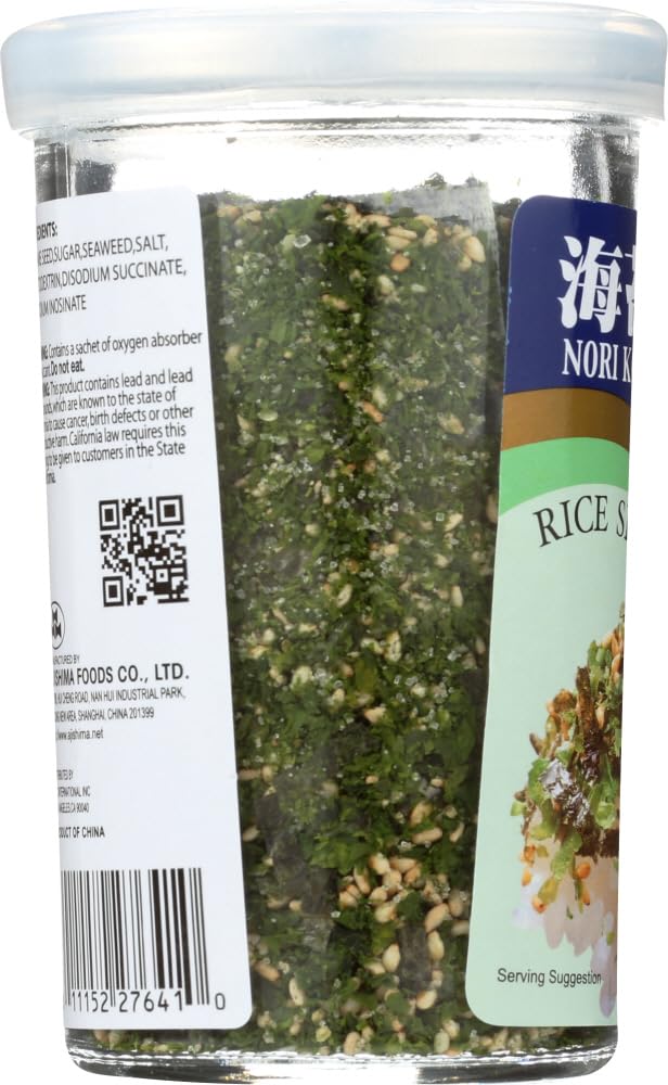 JFC - Nori Komi Furikake (Rice Seasoning) 1.7 Ounce Jar (Pack of 2)