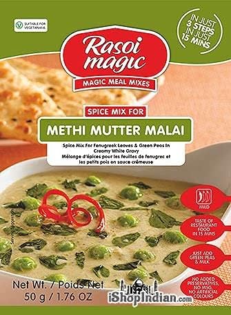 Rasoi Magic - Methi Mutter Malai - (spice mix for fenugreek leaves and green peas in creamy white gravy) - 50g - (pack of 4)