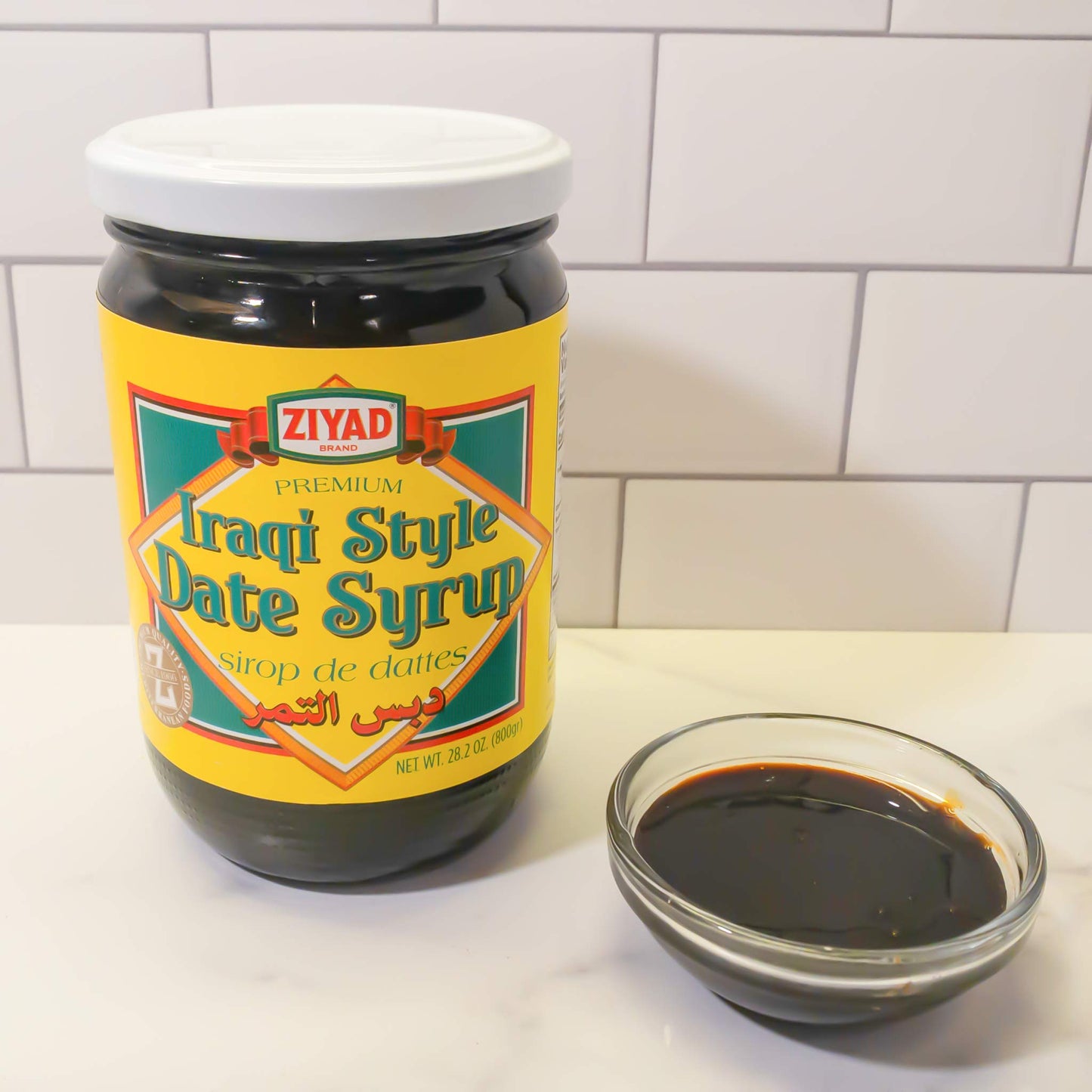 Iraqi Style Date Syrup 800 gms