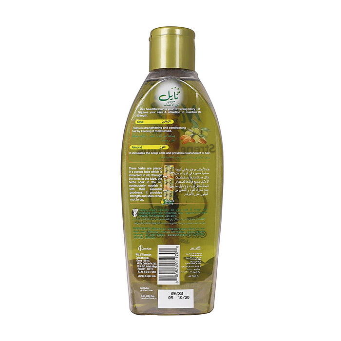 Nyle Strengthening Hair Oil with goodness of natural extracts of Coconut, Olive and Almond (300ml)(10.14 fluid ounces)