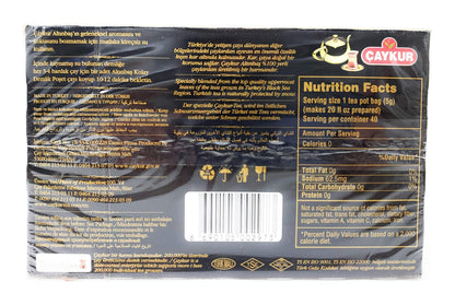 Caykur Altinbas Classic Black Tea (2 Pack, Total of 400g)