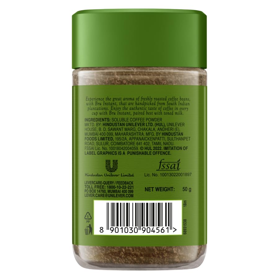 Bru Gold Instant Coffee 50 gms