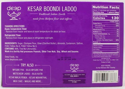 Kesar Boondi Ladoo 12Oz