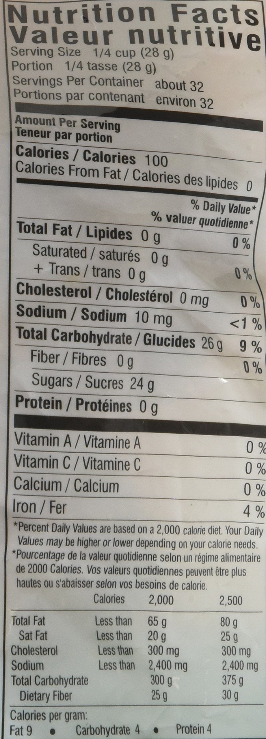 Udupi Jaggery Balls 2 lb - Cooking Oil