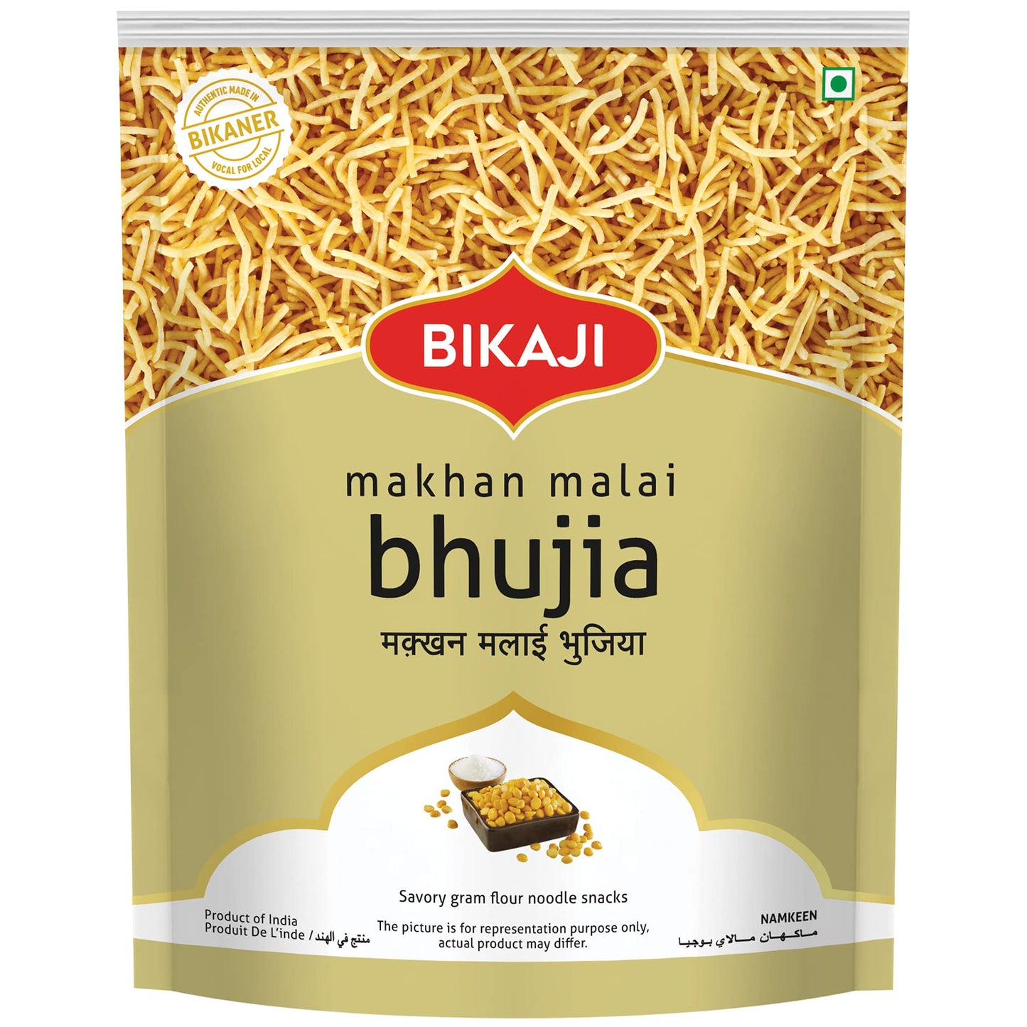 Bikaji - Makhan Malai Bhujia 400 gms