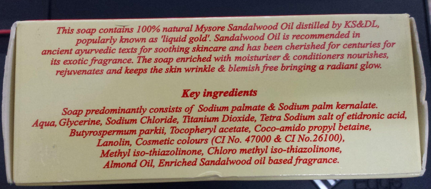 Mysore Sandal Gold Soap, 125 Grams Per Unit (Pack of 10) - Grade 1 Soap - TFM 80% - Zero Dryness