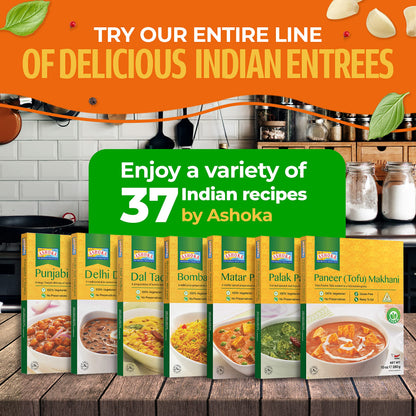 Ashoka Ready to Heat Vegan Curries 1932, Fenugreek Leaves & Green Peas, All-Natural, Heat & Eat Curry, Shahi Methi Matar, Camping Friendly Indian Food, Gluten-Free & with No Preservatives, Pack of 1