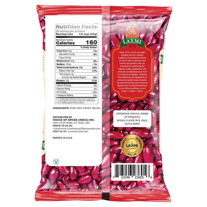 Laxmi Red Kidney Beans Rajma Dark 2 lbs