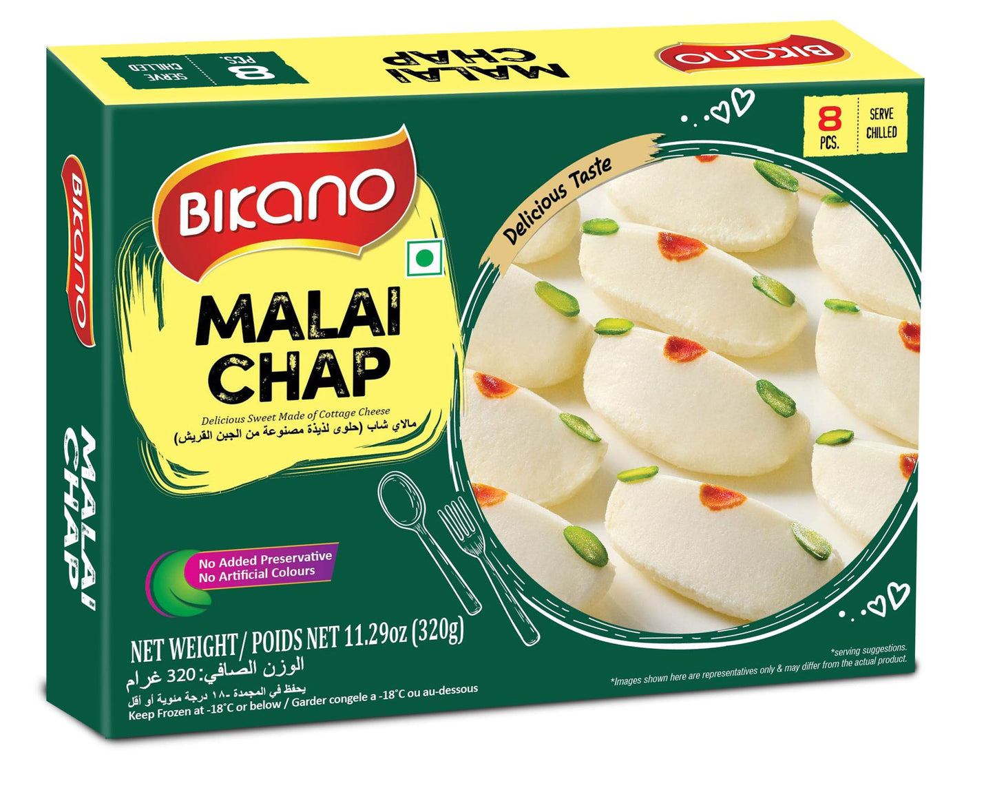 Bikano Malai Chap 320gm