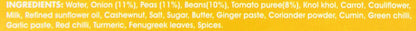 MTR Mixed Vegetable Curry, 10.58-Ounce Boxes, (Pack of 5)