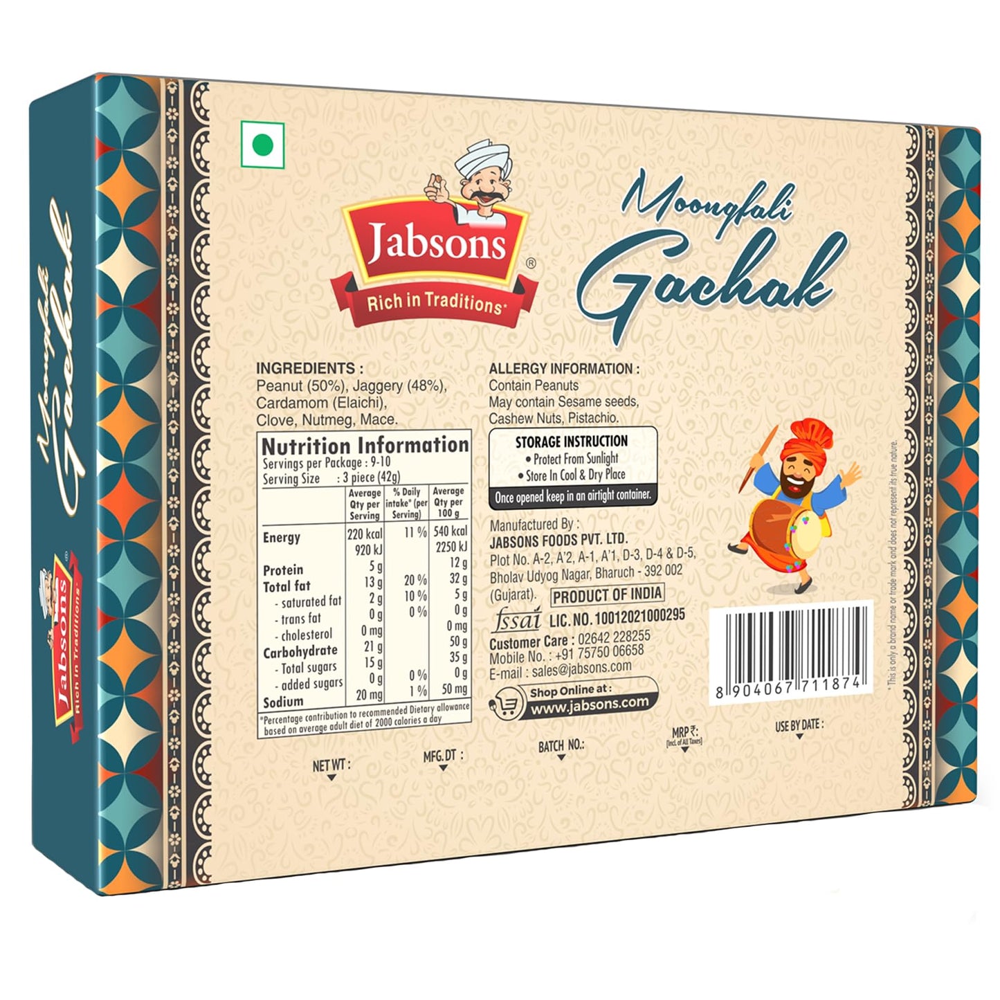 Jabsons - Brittles of Roasted Peanuts in Jaggery (Moongfali Gachak) Net Weight: 400g (14.10oz)