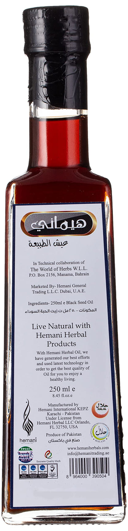 Hemani Black Seeds Oil 250ml