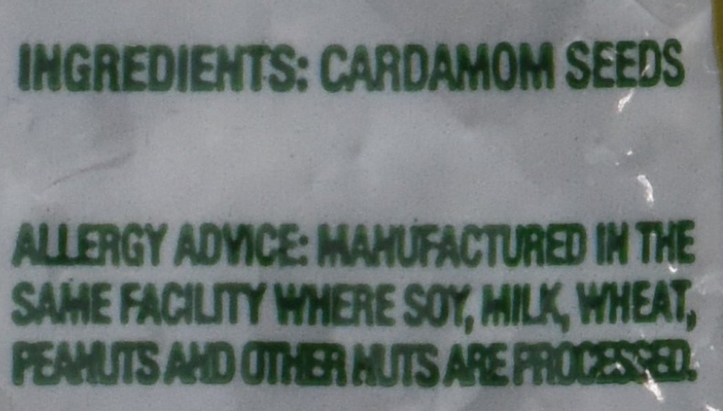 Swad Cardamom Seeds 7 Oz - Food / Masala / Dal