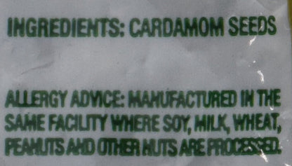 Swad Cardamom Seeds 7 Oz - Food / Masala / Dal