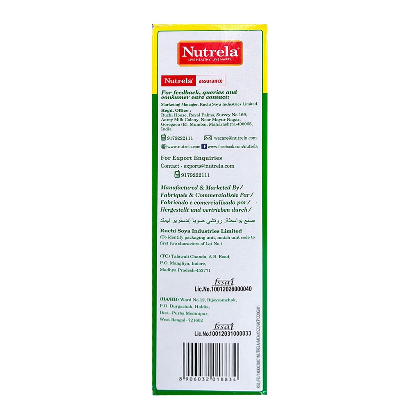 Nutrela Soya Mini Chunks 200 gms