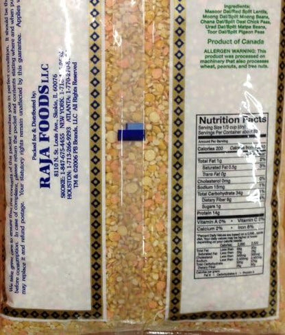 Swad Multi Dal Mix 4 lbs - Dal Lentils