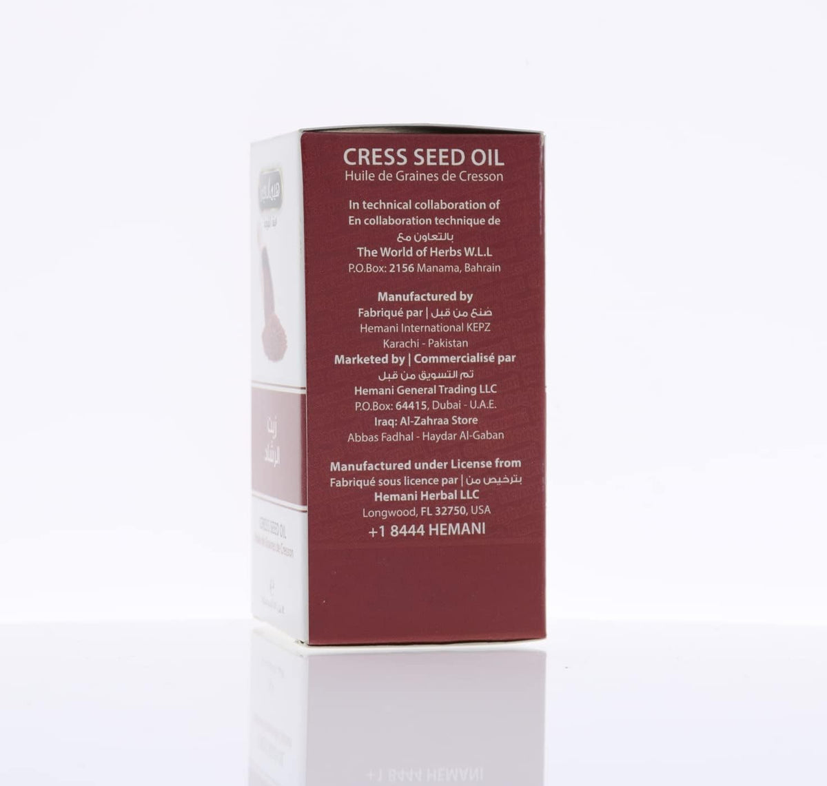 Hemani Cress Seed Oil 30ml - Natural Oil for Hair, Skin & Overall Health
